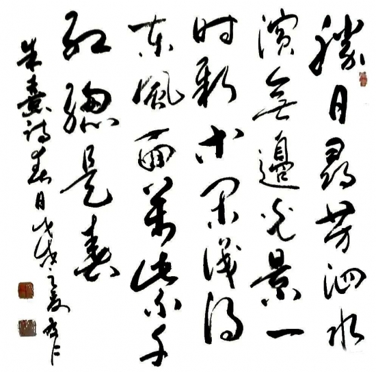 云图片