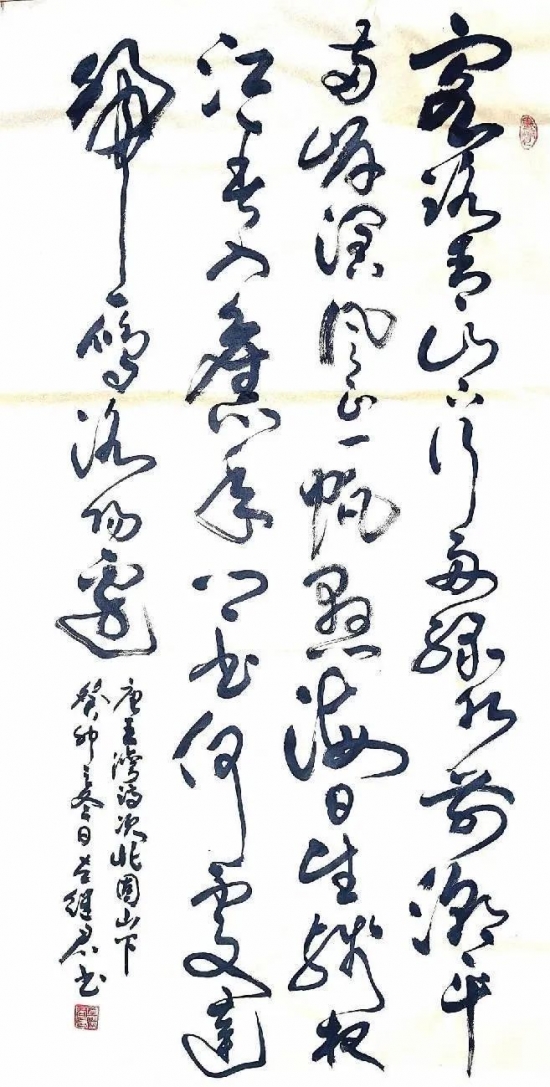 云图片