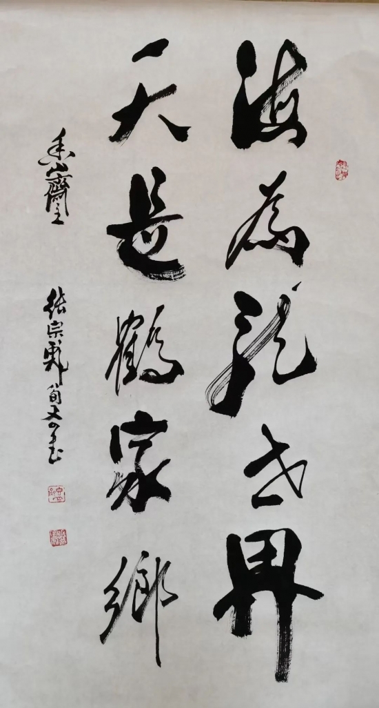 云图片