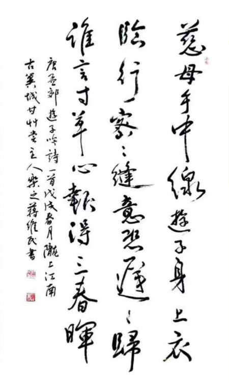 云图片