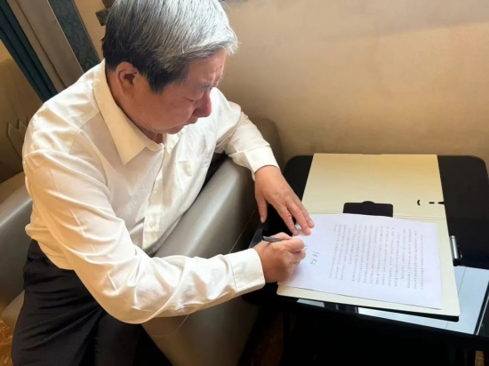 云图片