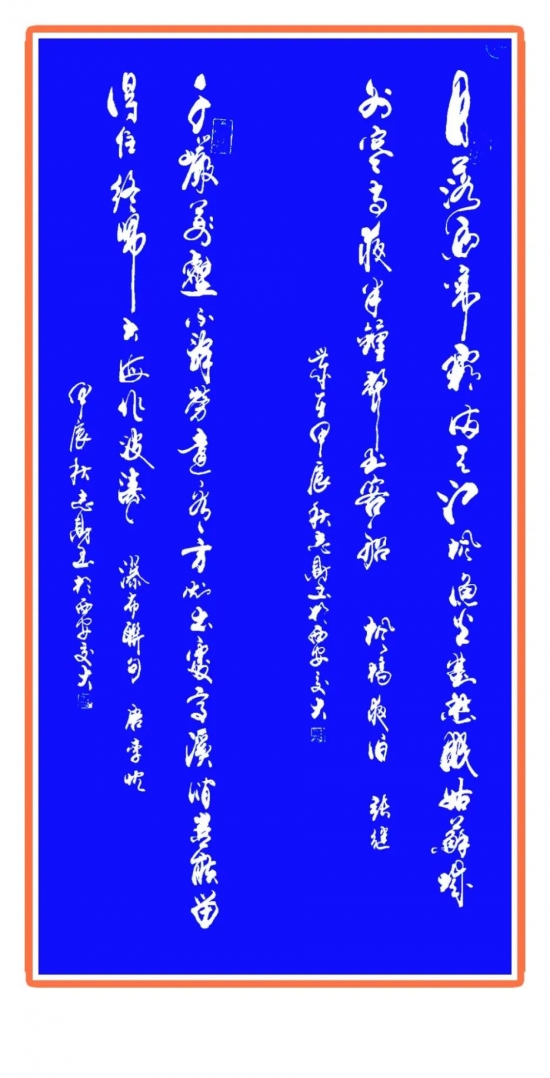 云图片