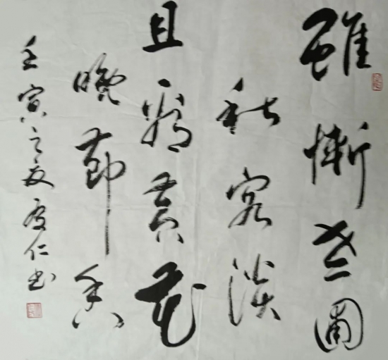 云图片