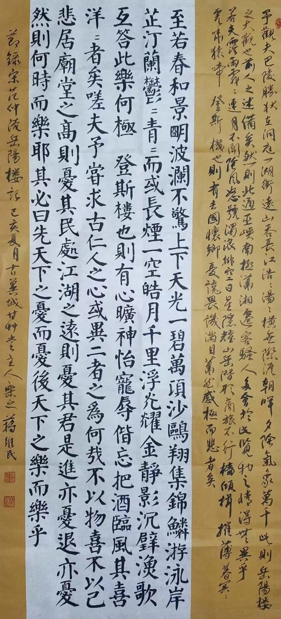 云图片