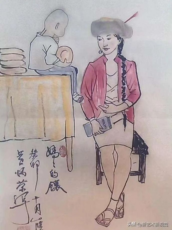 云图片