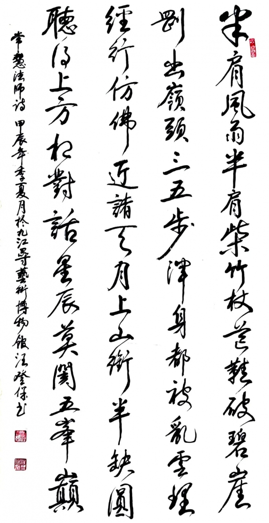 云图片