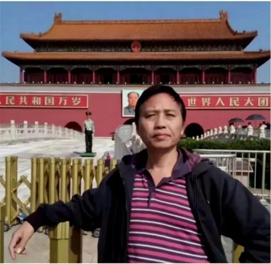 云图片