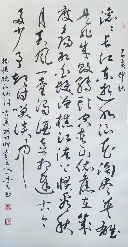 云图片