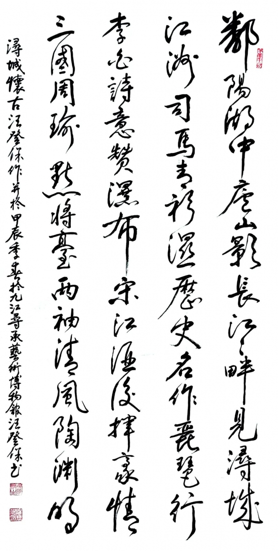 云图片