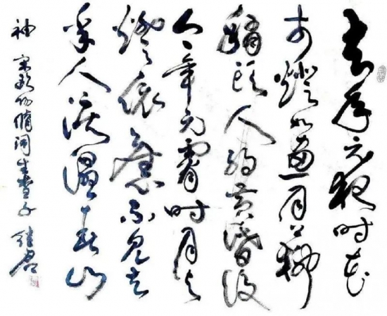 云图片