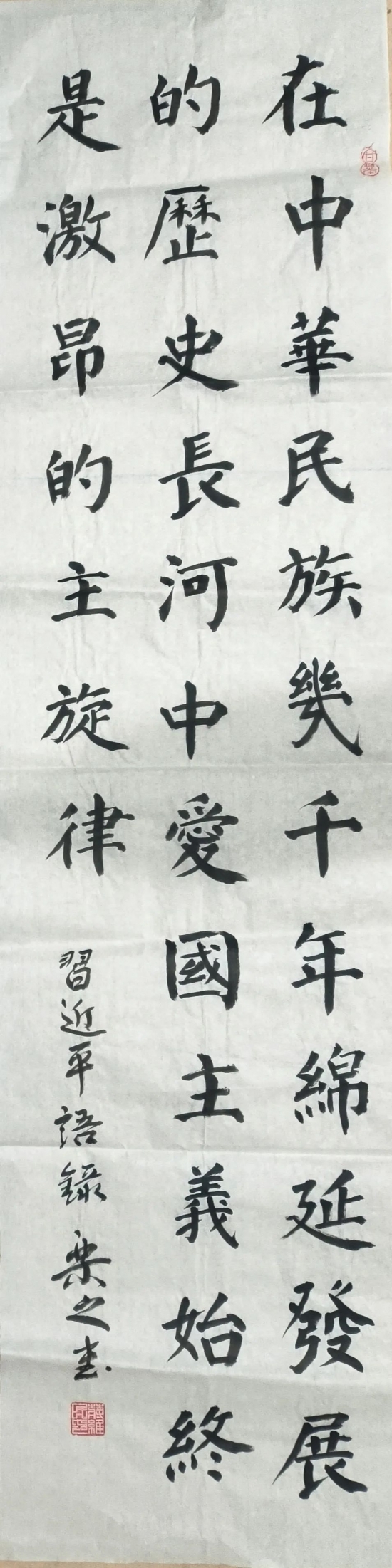 云图片