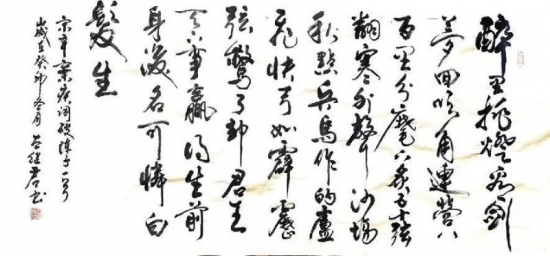 云图片