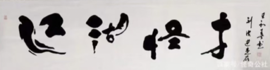 云图片