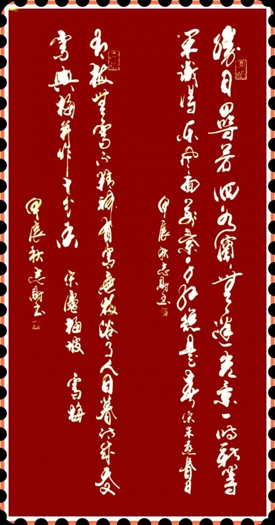 云图片