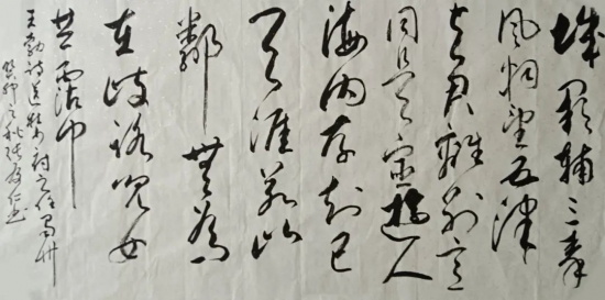云图片