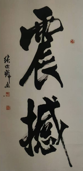 云图片