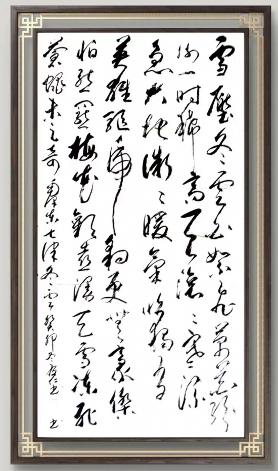 云图片