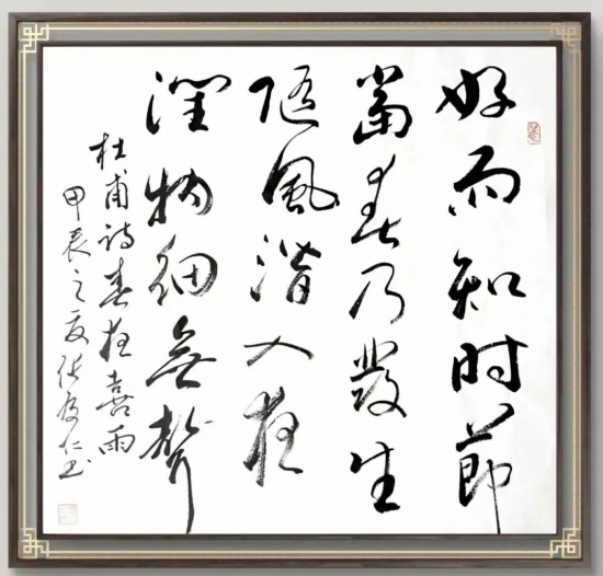 云图片