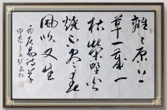 云图片