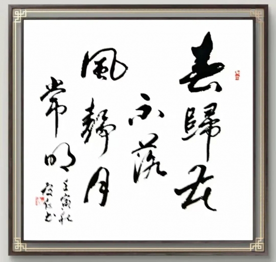 云图片