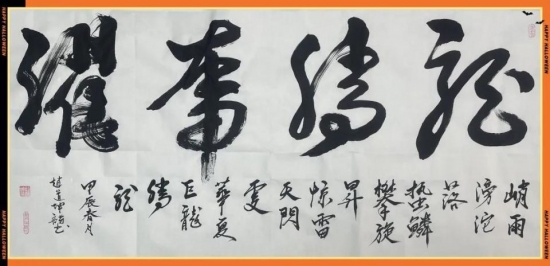 云图片