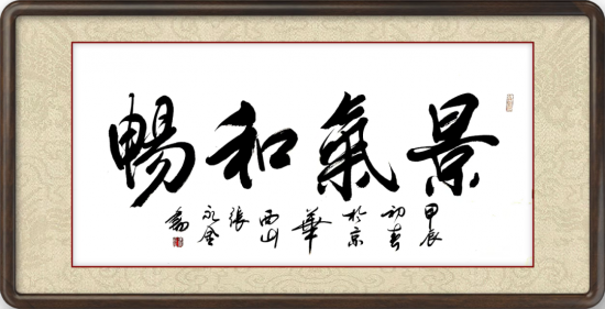 云图片