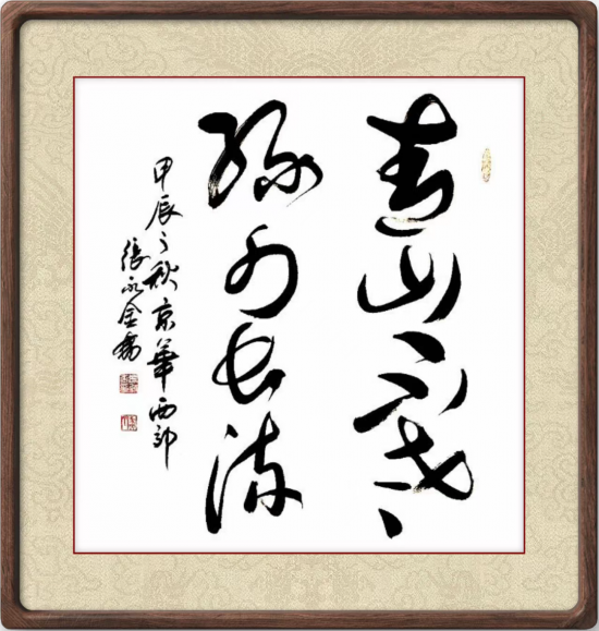 云图片