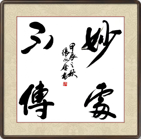 云图片