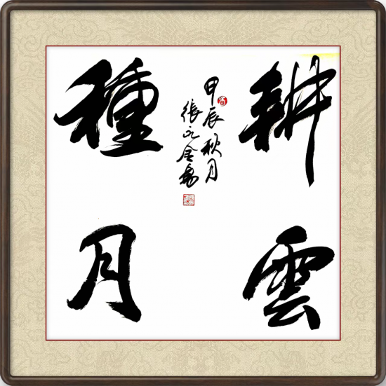 云图片