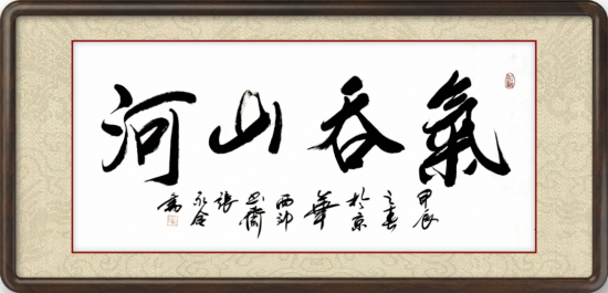 云图片