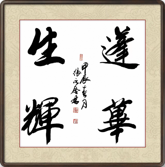 云图片