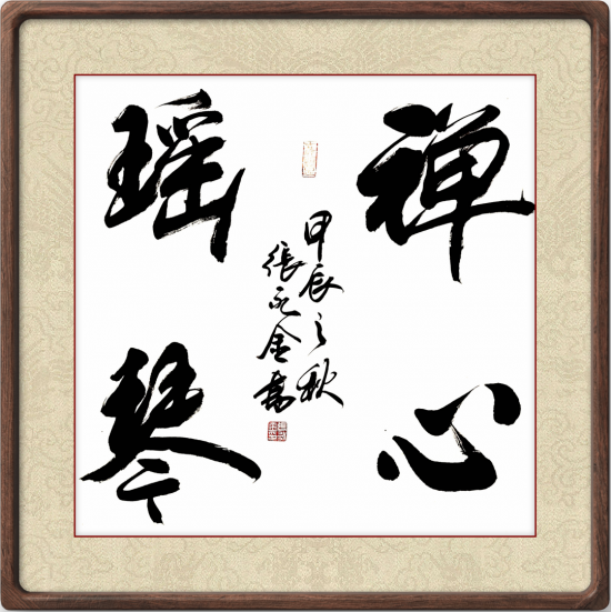 云图片