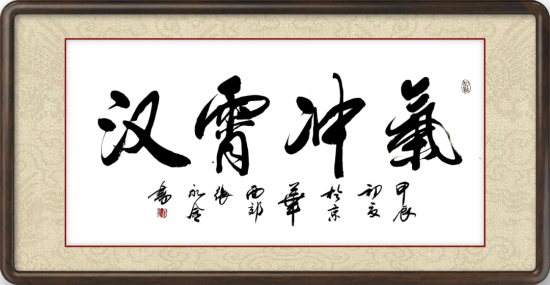 云图片