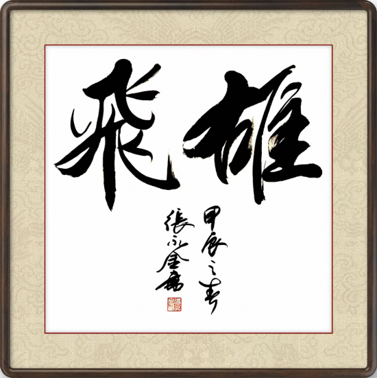 云图片