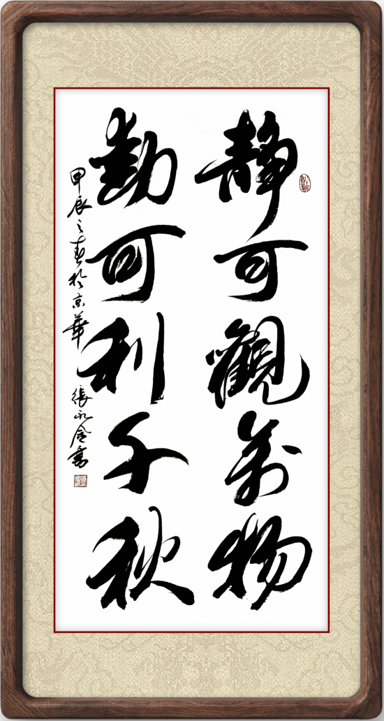 云图片
