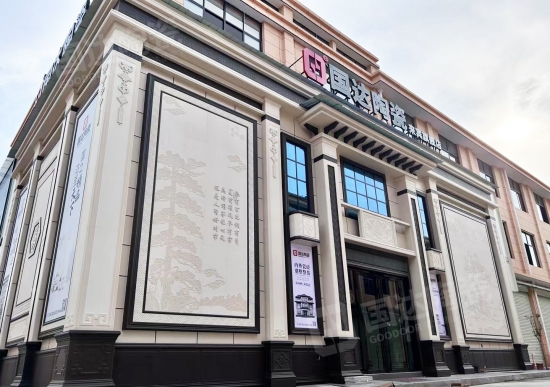 店面鉴赏 |国达陶瓷多店齐开业，...
