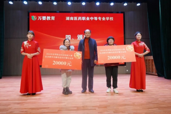云图片