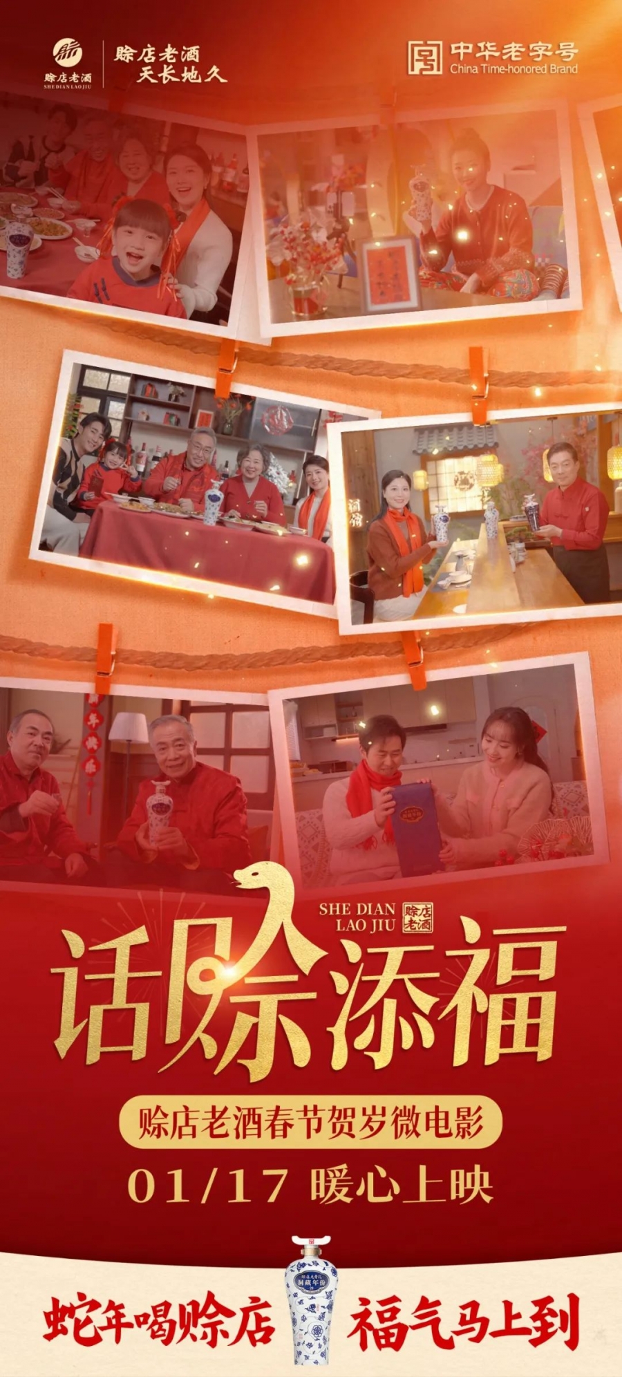 云圖片