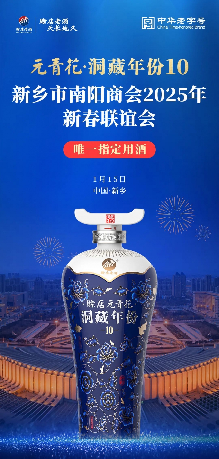 云圖片
