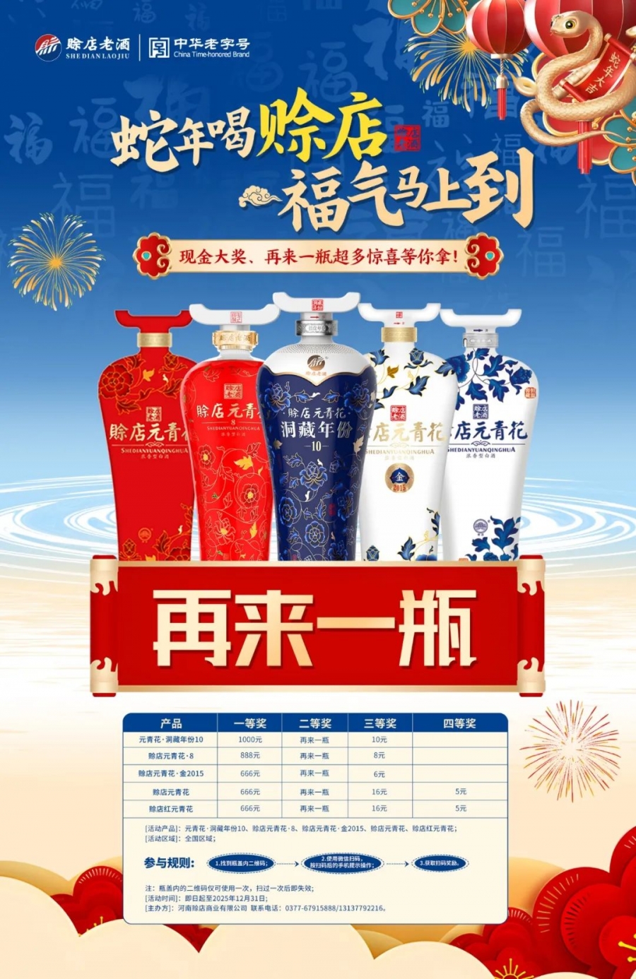 云圖片