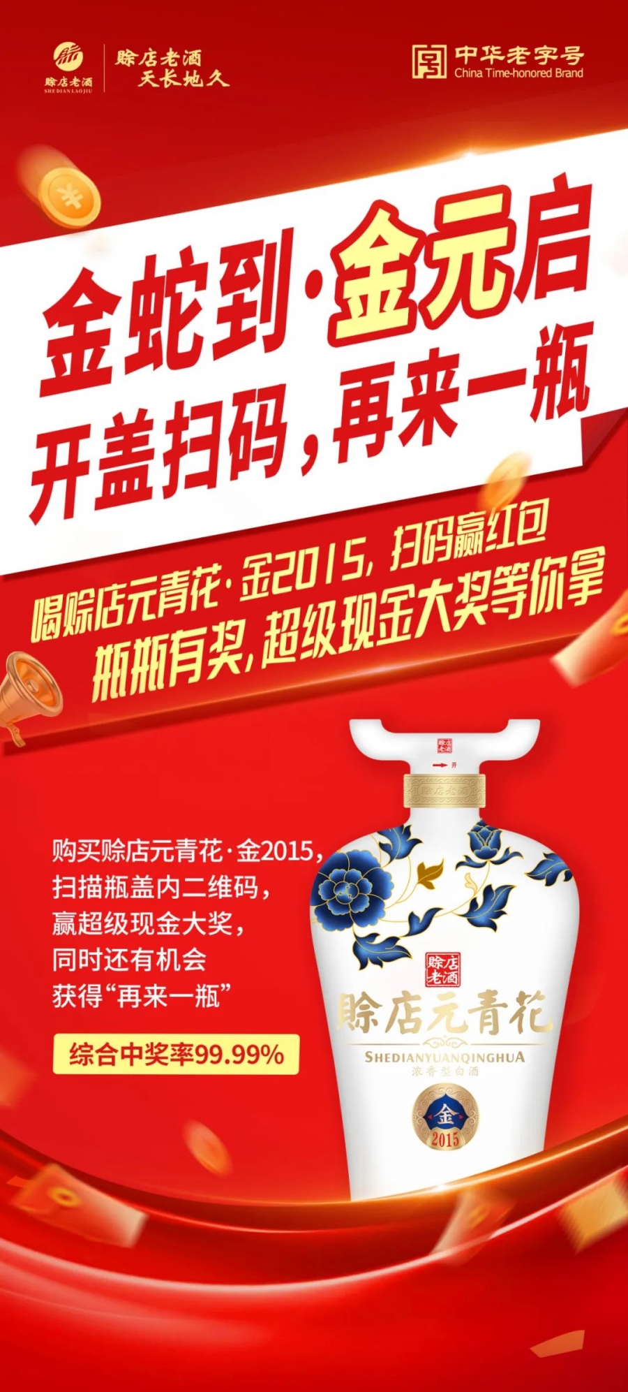 云圖片