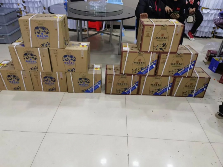 云图片