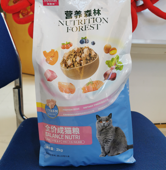 新年帮猫猫颜值飞升 麦富迪营养森林三文鱼系列猫粮真的可以