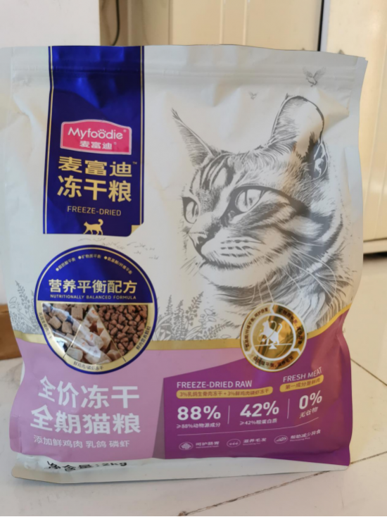 让挑食怪对我俯首称臣的宝藏级猫粮