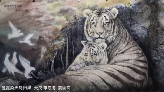 云图片