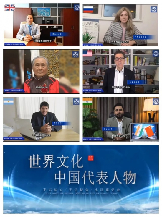 云图片