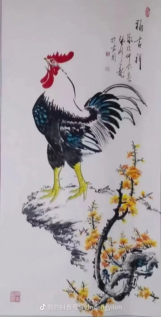 云图片