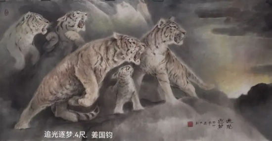 云图片