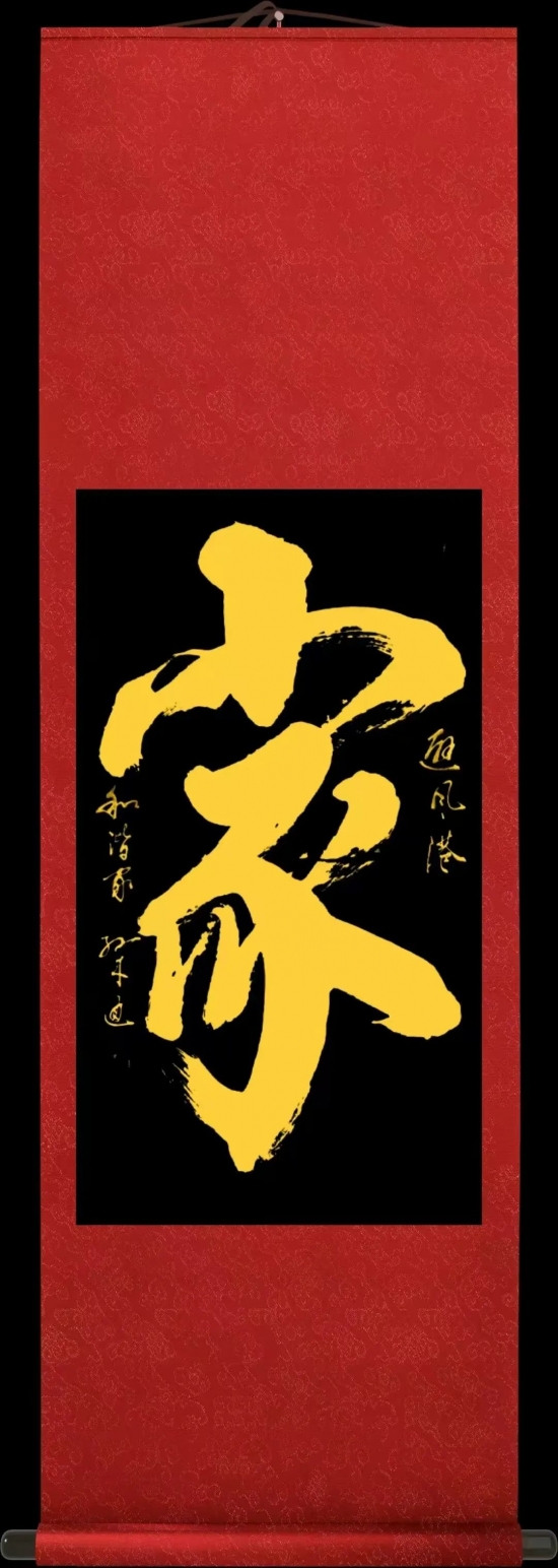 云图片