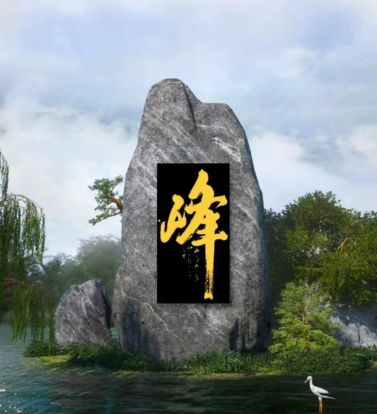 云图片